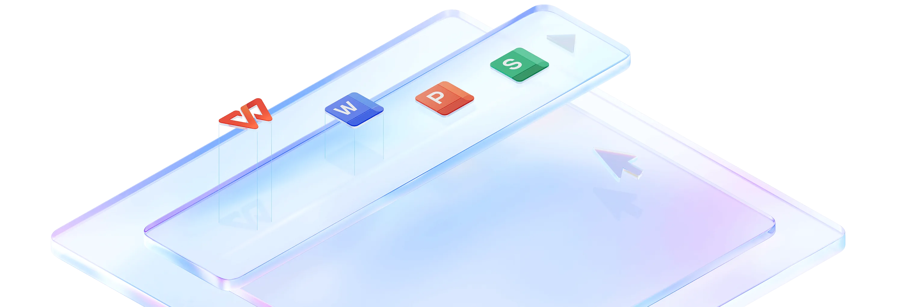 WPS Office 隐私政策与信息保护说明产品界面